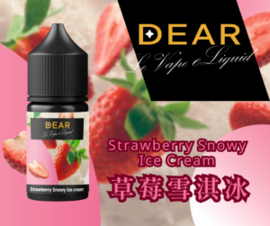 【高品質小煙油】DEAR系列30ml小煙油 #3.0%/#0 正品 臺灣現貨