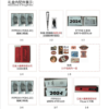 Fitpod 2024 SLYEEK 龍年限量版套組 斯萊克三代&四代 臺灣現貨