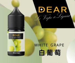 【高品質小煙油】DEAR系列30ml小煙油 #3.0%/#0 正品 臺灣現貨