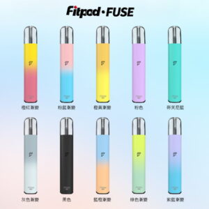 Fitpod Fuse（四五代通用主機&空倉）