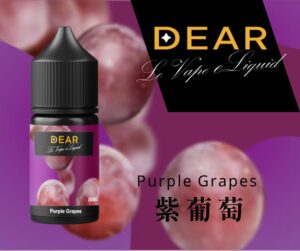 【高品質小煙油】DEAR系列30ml小煙油 #3.0%/#0 正品 臺灣現貨