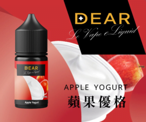 【高品質小煙油】DEAR系列30ml小煙油 #3.0%/#0 正品 臺灣現貨