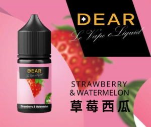 【高品質小煙油】DEAR系列30ml小煙油 #3.0%/#0 正品 臺灣現貨