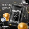 CLOUDY 煙彈 (通用 RELX 悦刻一代 )