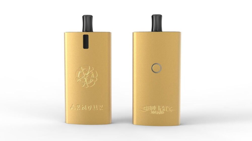 Armour 將軍鎧甲主機 樱花版 - 升級1000mAh