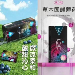 日版LEME樂美加熱煙 IQOS通用L&M牌 口味豐富 HNB樂美不凡之選