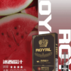 ROYAL皇冠煙彈