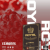 ROYAL皇冠煙彈