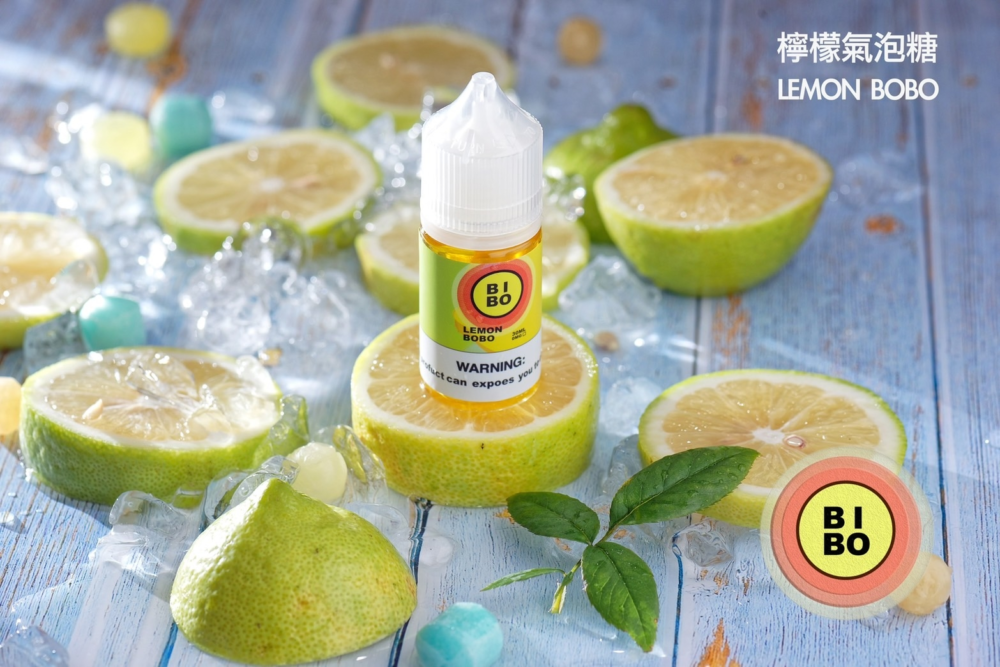 【小煙油】BIBO系列 30ML 經典款小煙油（0mg-30mg）台灣現貨